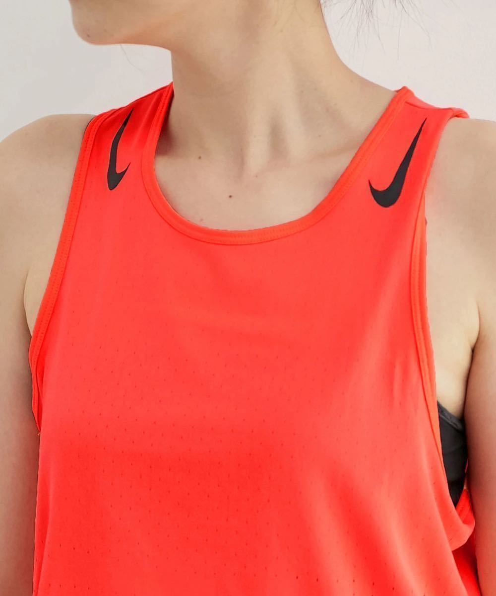 新品 定価7700円 Mサイズ NIKE ナイキ エアロスウィフト 新品 定価7700円 Mサイズ NIKE ナイキ エアロスウィフト