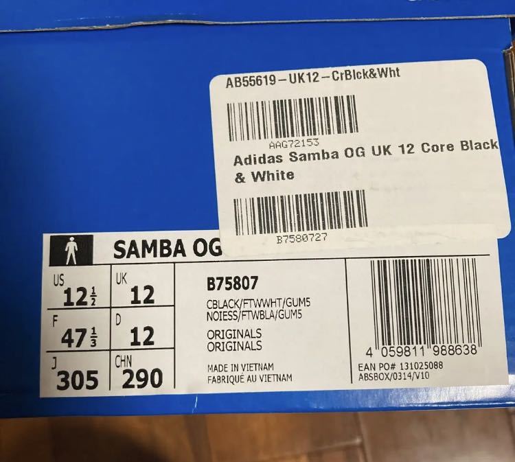 Adidas samba og サンバ サイズ30 5cm｜Yahoo!フリマ（旧PayPayフリマ）