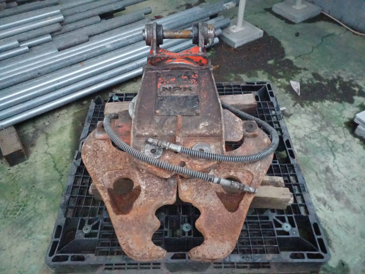 北海道発!油圧 圧砕機 大割 クラッシャー バックホー ユンボ