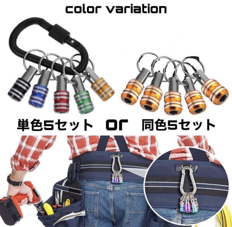 在庫限りッ!アウトレット 工具ホルダー 色 グリーン - kupplin.com