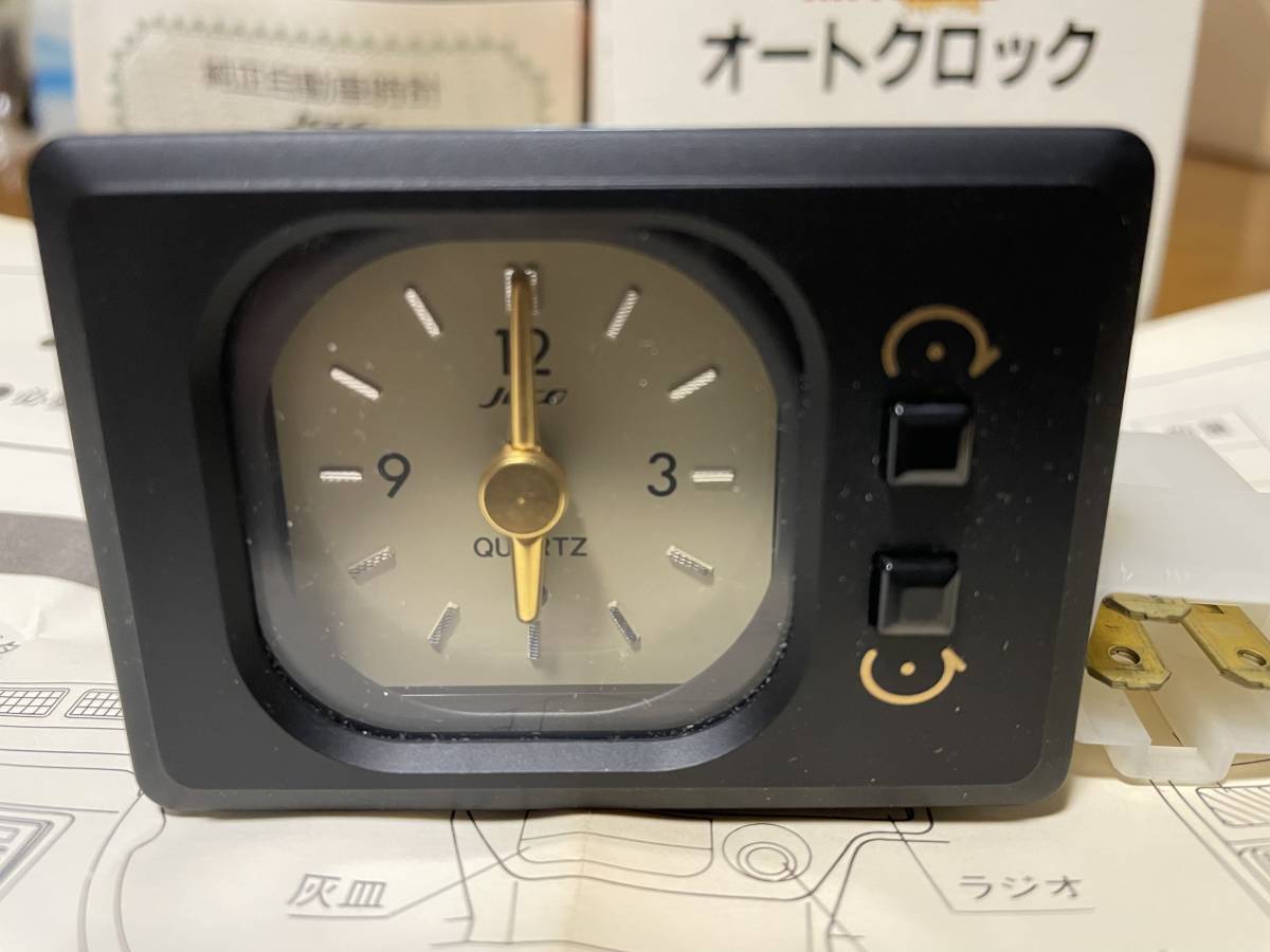 ジムニー JA11 など アナログ時計 オートクロック 当時物(スズキ用
