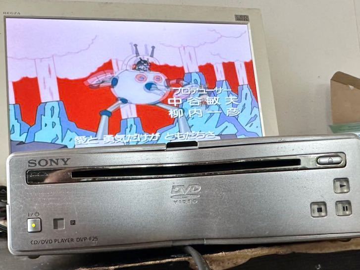 SONY『DVP-F25』DVD/CDプレーヤー 動作良好です。 SONY『DVP-F25』DVD/CDプレーヤー 動作良好です。 Amazon | SONY