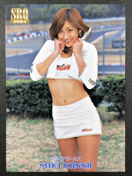 神名 美季　SRQ 2004　37/155　レースクイーン グラビア アイドル トレカ トレーディングカード　_画像1