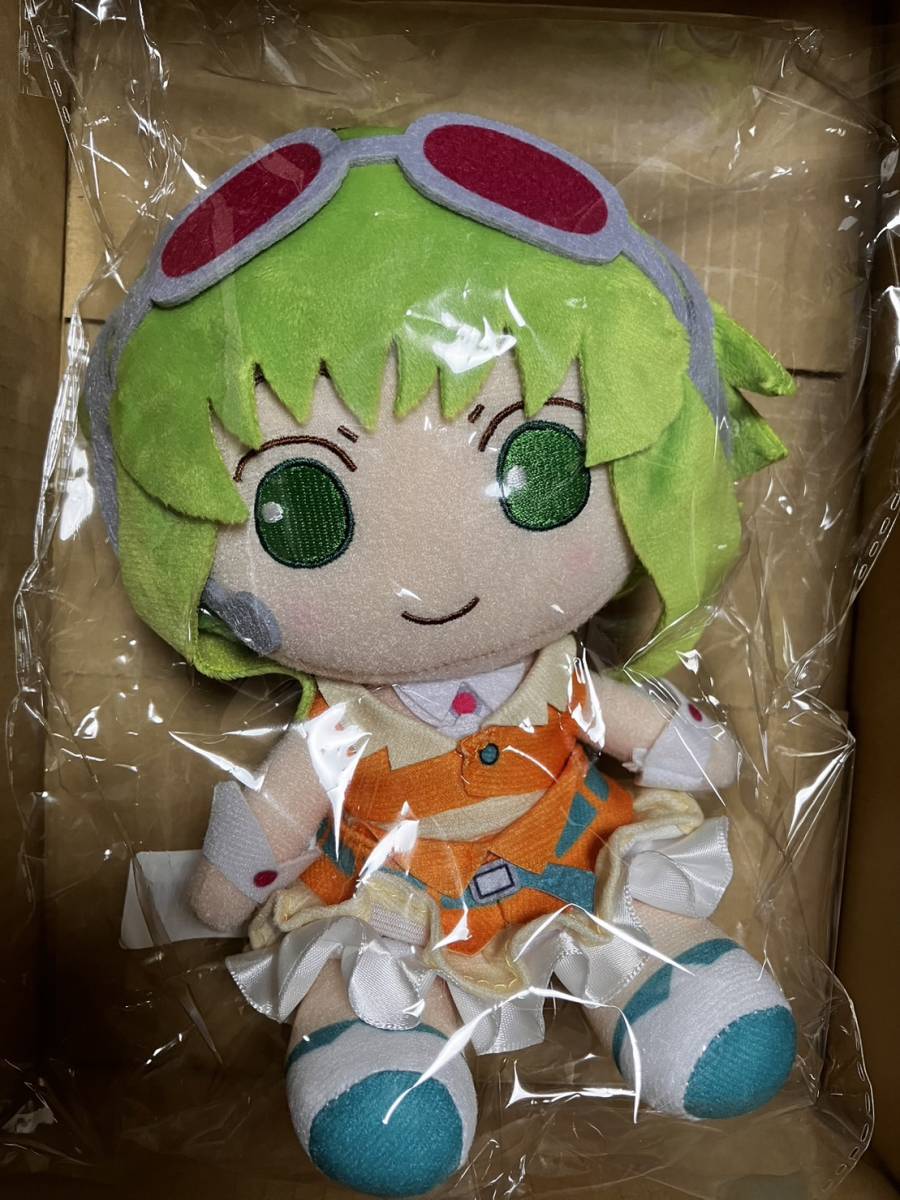 GUMI おすわりぬいぐるみ AHS|Yahoo!フリマ(旧PayPayフリマ) GUMI おすわりぬいぐるみ AHS|Yahoo!フリマ(旧PayPayフリマ)
