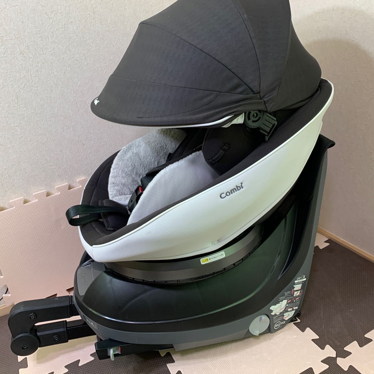 極美品】 コンビ クルムーヴスマート ISOFIX JJ-650 ダイヤグレー
