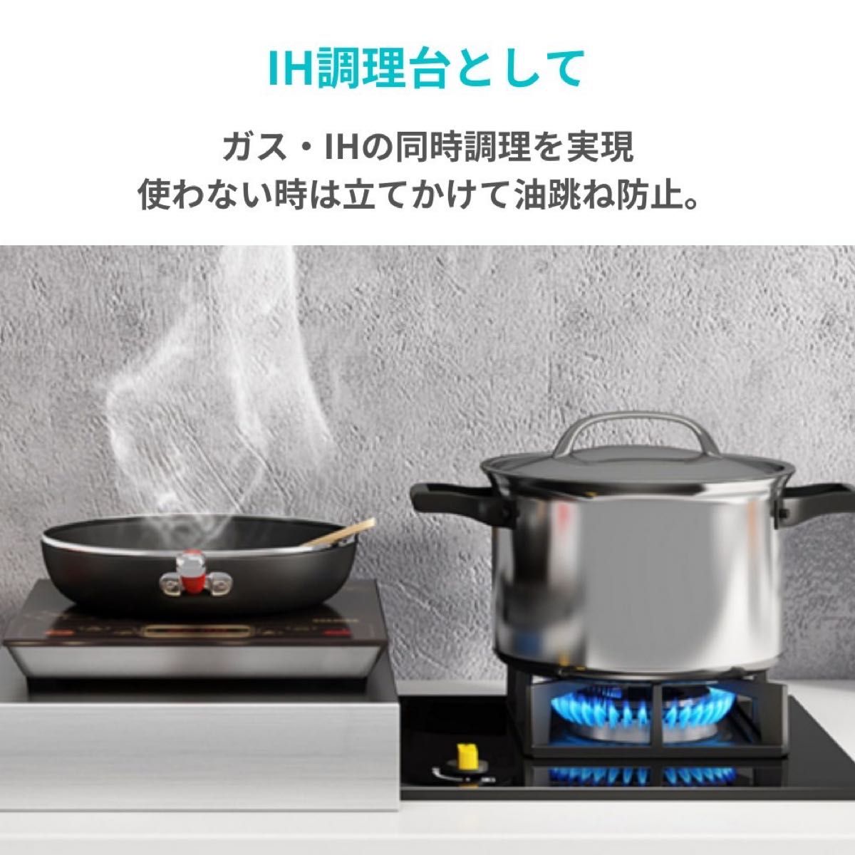 79%以上節約 新品 フードカバー ガスコンロ カバー ステンレス 保護