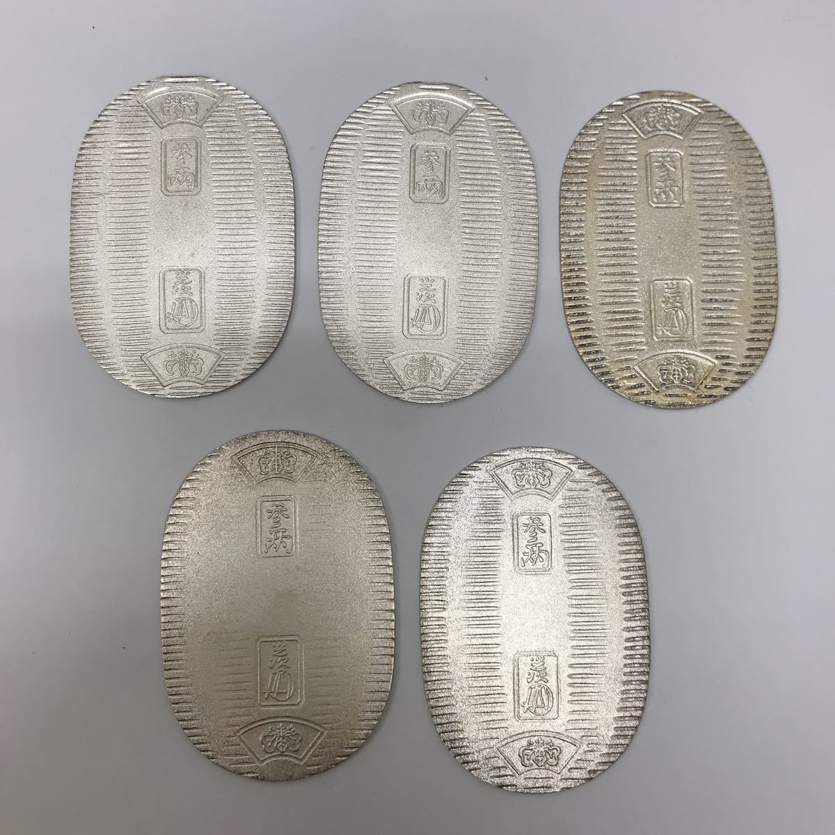 33067 0205Y 佐川急便 純銀 小判 5枚 101.4g(銀製)|売買された