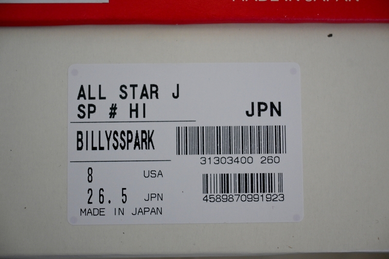 新品未使用 CONVERSE コンバース ALL STAR J HI オールスター J HI Japan 日本製 SPARK 蛍光 生成 税込19,250円 送料無料 US8 26.5センチ_画像10