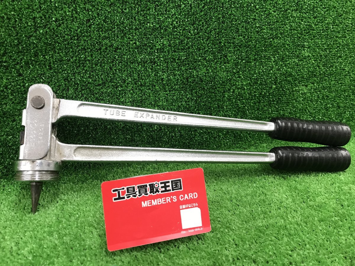激安通販の エキスパンダーセット エスコ esco チューブエキスパンダー