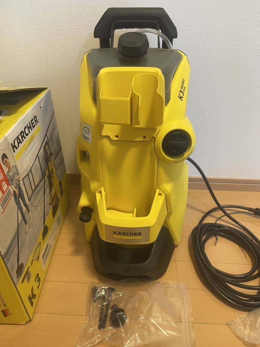 即発送 KARCHER 高圧洗浄機 K3 サイレント ベランダ 60Hz 西日本 新