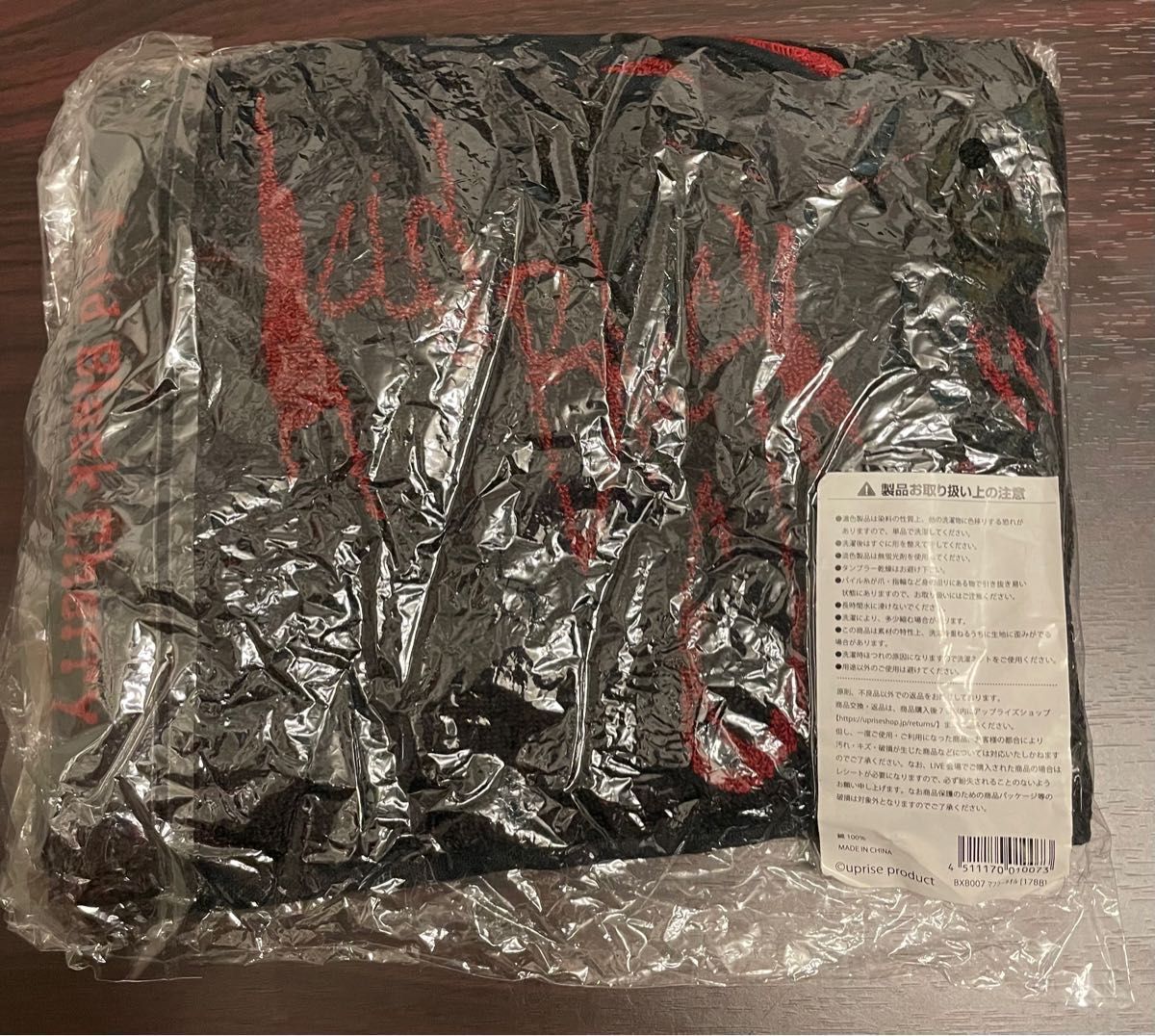 未開封・美品】acidblackcherry yasu グッズ まとめ売り ライブ 未開封・美品】acidblackcherry yasu グッズ まとめ売り ライブ