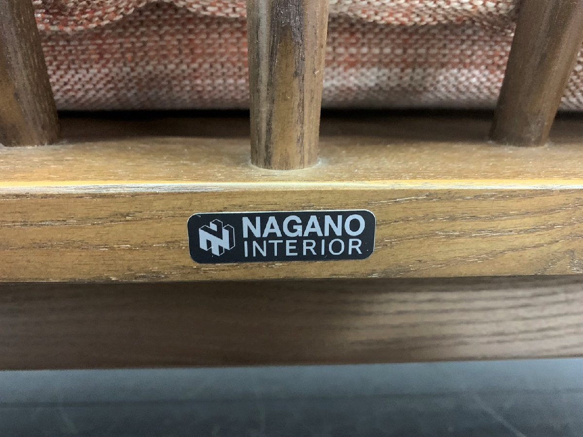 NGANO ナガノインテリア 3Pソファ 無垢材 ベンチソファ クッション付き_画像9