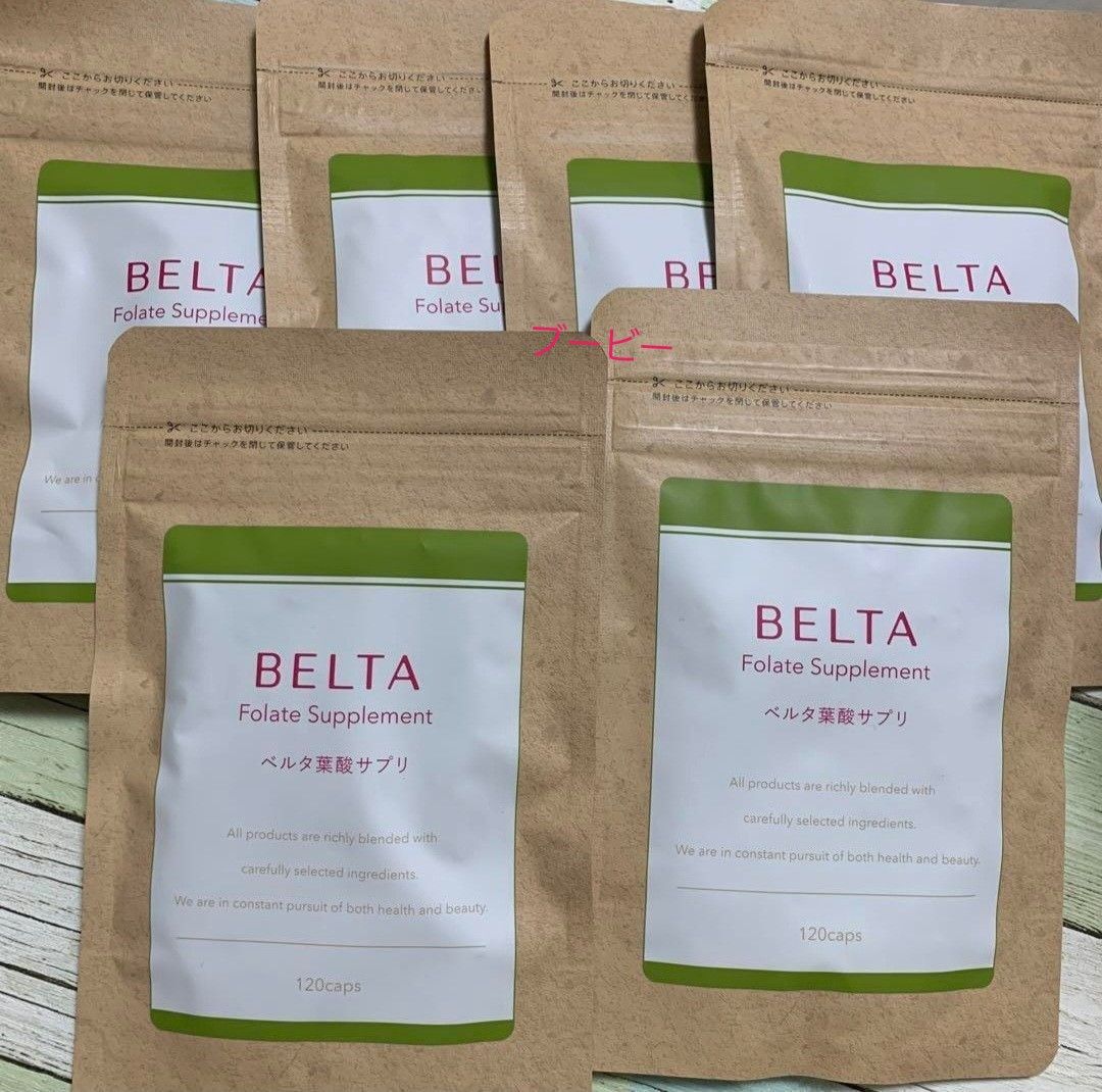 未開封 BELTA ベルタ葉酸サプリ 120粒×6袋セット サプリメント ビタミン www.potentehouston.com
