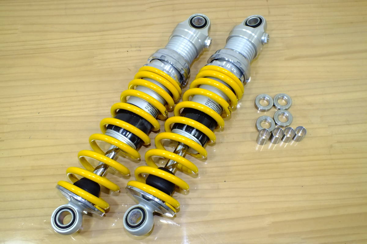 SALE/82%OFF】 オーリンズ OHLINS S36E 296mm HD5391 11.6インチ