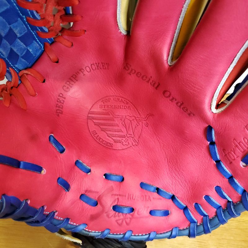 久保田スラッガー SB 本多モデル H46 SpecialOrder カラフル 久保田スラッガー SB 本多モデル H46 SpecialOrder カラフル