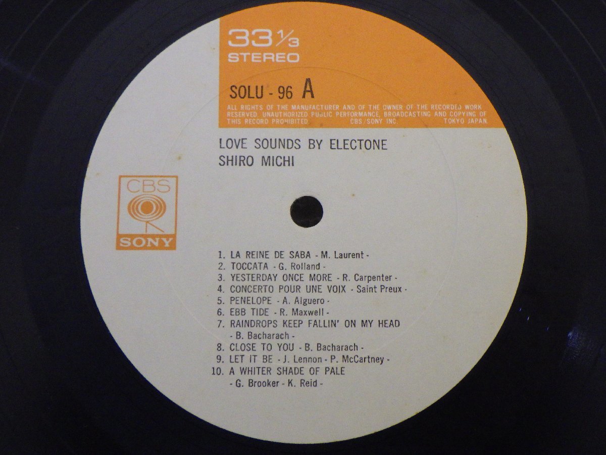 LP レコード 帯 道志郎 LOVE SOUNDS BY ELECTONE エレクトーン ラブ サウンド 【 E+ 】 D9323D_画像4