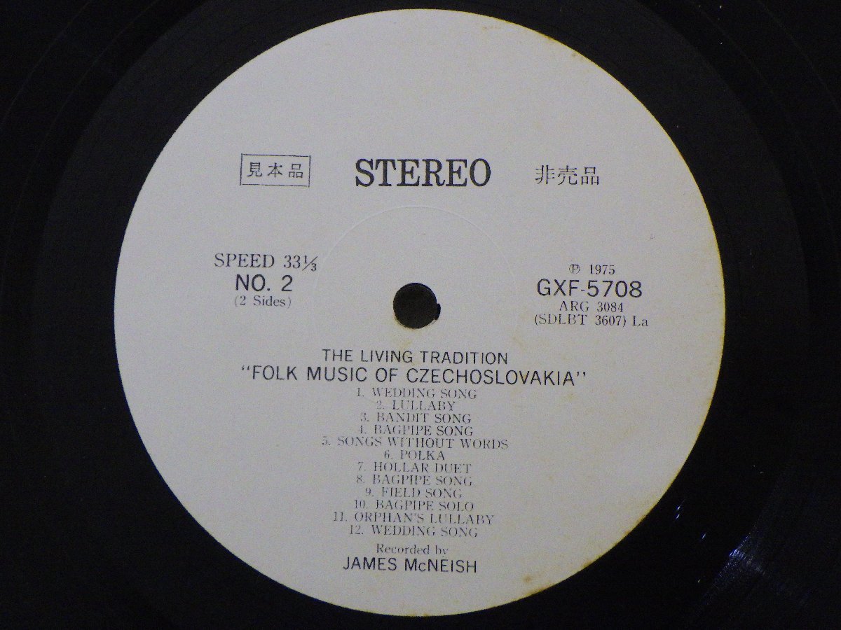 LP レコード 帯 見本盤 JAMES McNEISH ジェイムズ マックネーシュ 録音 CZECHOSLOVAKIA チェコスロヴァキアの民俗音楽 【E-】 D10207D_画像5