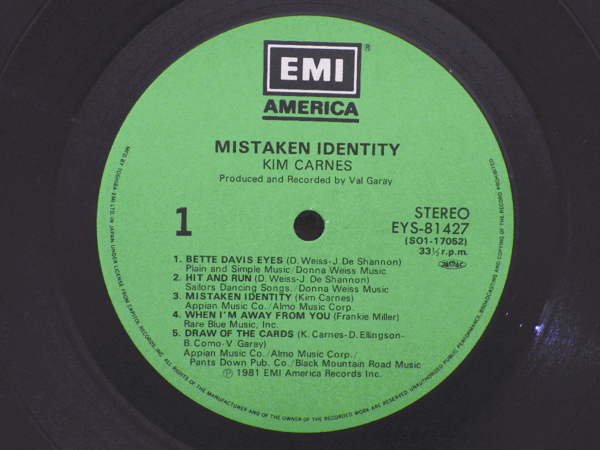 LP レコード Kim Carnes キム カーンズ Mistaken Identity 私の中のドラマ 【E+】 D10348Tの画像6