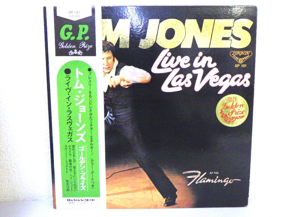 LP レコード 帯 TOM JONES トム ジョーンズ GOLDEN PRIZE LIVE IN LAS VEGAS ライヴ イン ラスヴェガス【E-】 D10730A_画像1