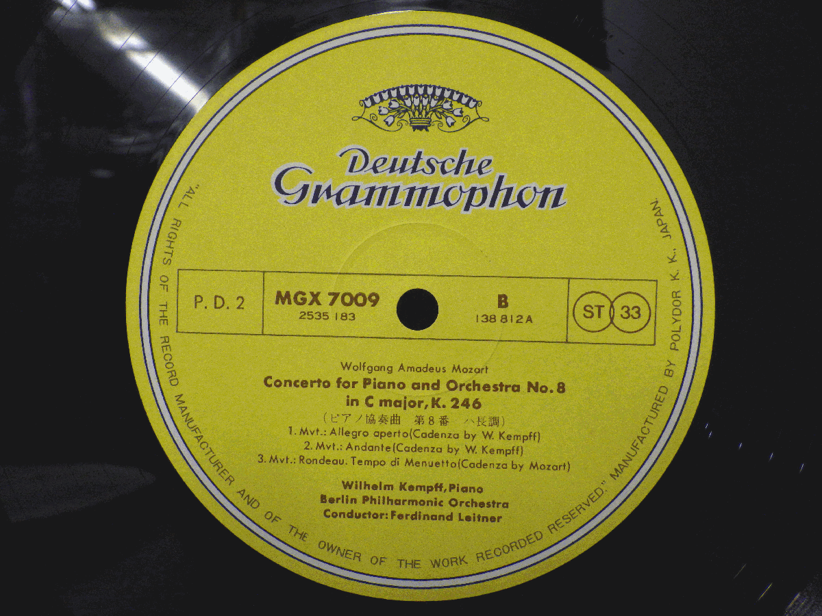 LP レコード 帯 Ferdinand Leitner フェルディナント ライトナー指揮 モーツァルト ピアノ協奏曲 第8番 第27番 【E-】 E162T_画像5