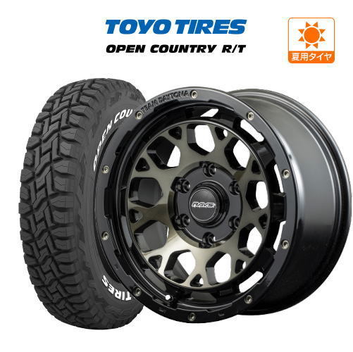 全ての サマータイヤ ホイール4本セット プラド 265/65R17 R/T