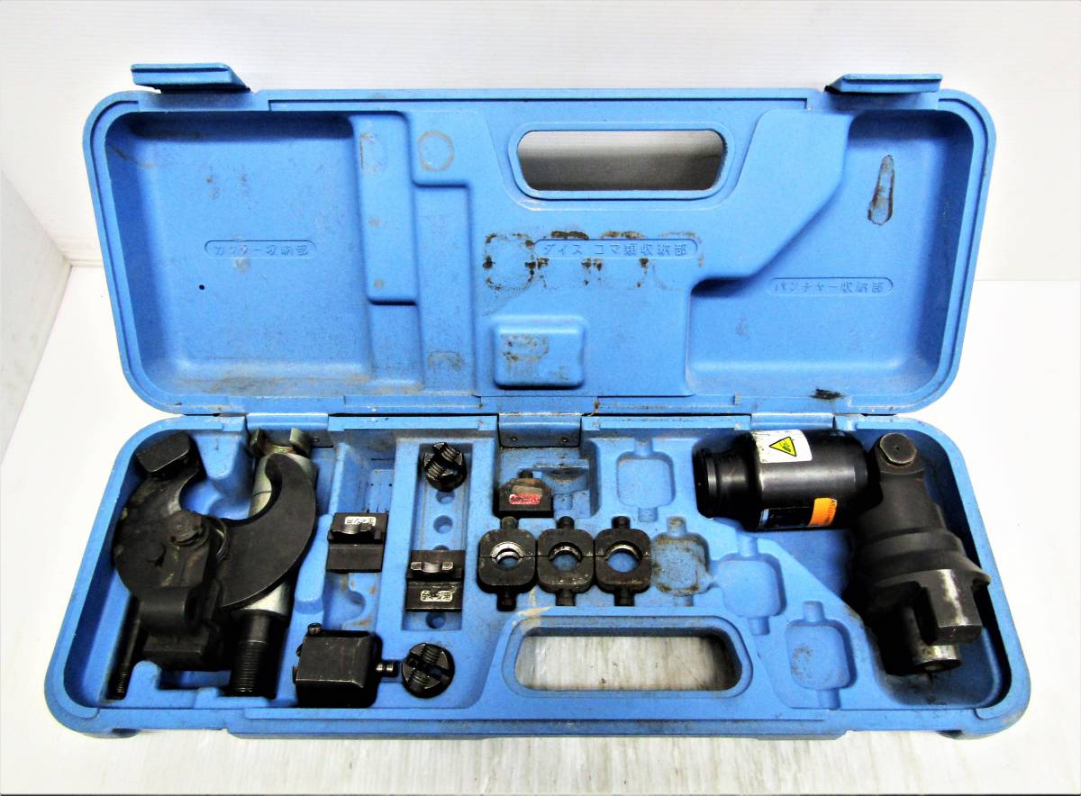 ★中古 イズミ 充電油圧式圧着工具 アタッチメント付き REC-150EM REC-150CM 充電器・バッテリー×1個付き 泉精器 IZUMI★o8_画像8