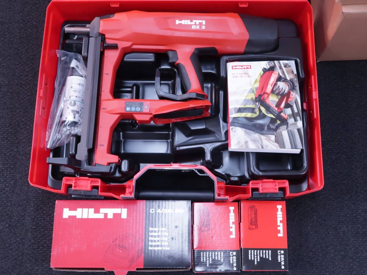 新品未使用 HILTI ヒルティ 22V 充電式 鋲打機 BX3 バッテリ2個 充電器