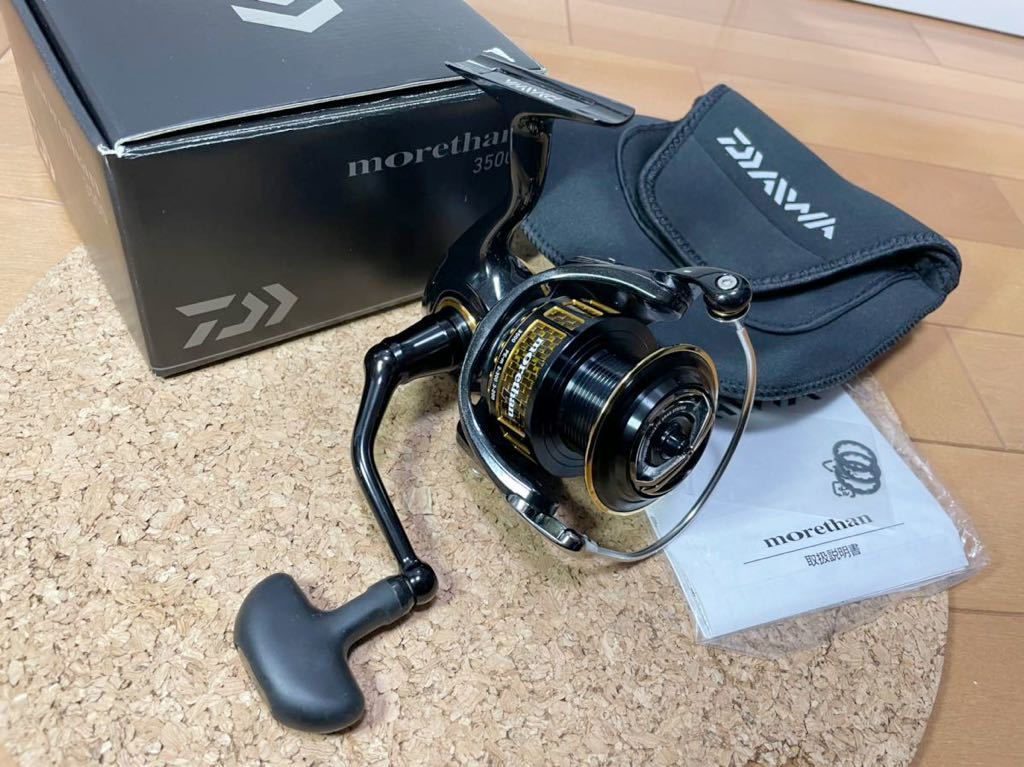 ☆即決!ダイワ 17 モアザン 3500 美品!機関好調 DAIWA morethan