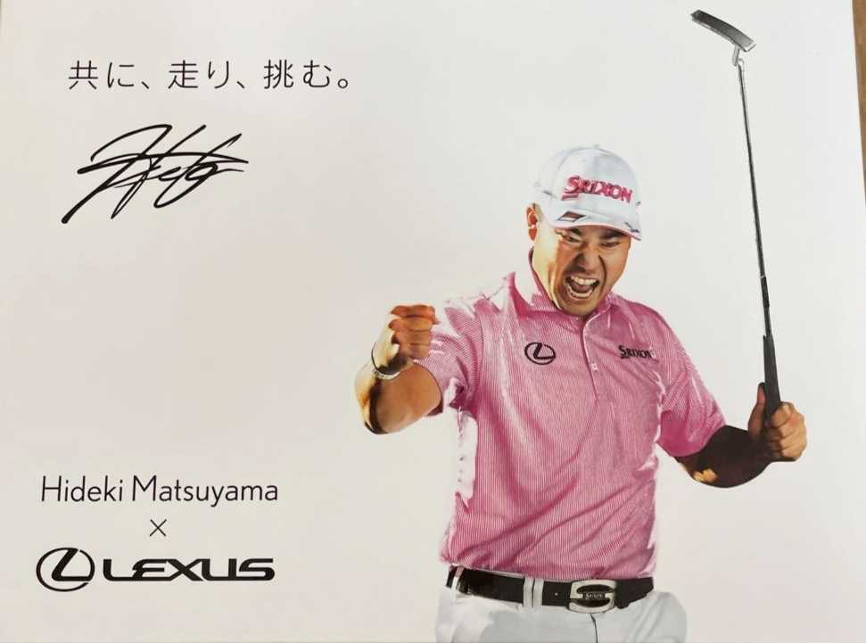 松山英樹 レプリカ ストライプシャツ レクサス スリクソン ポロシャツ ゴルフウエア LEXUS SRIXON