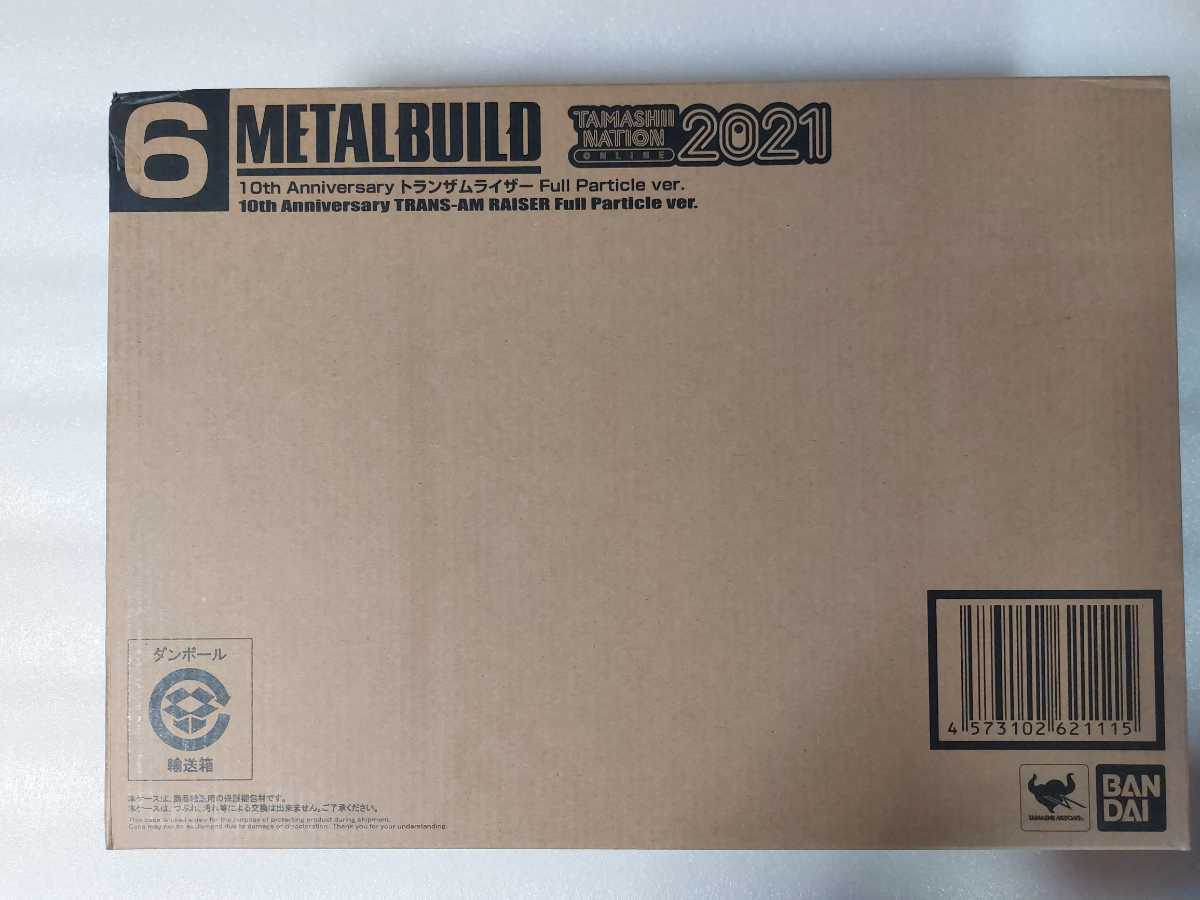 得価再入荷 ヤフオク! - 新品未開封 METAL BUILD 10th Anniversary