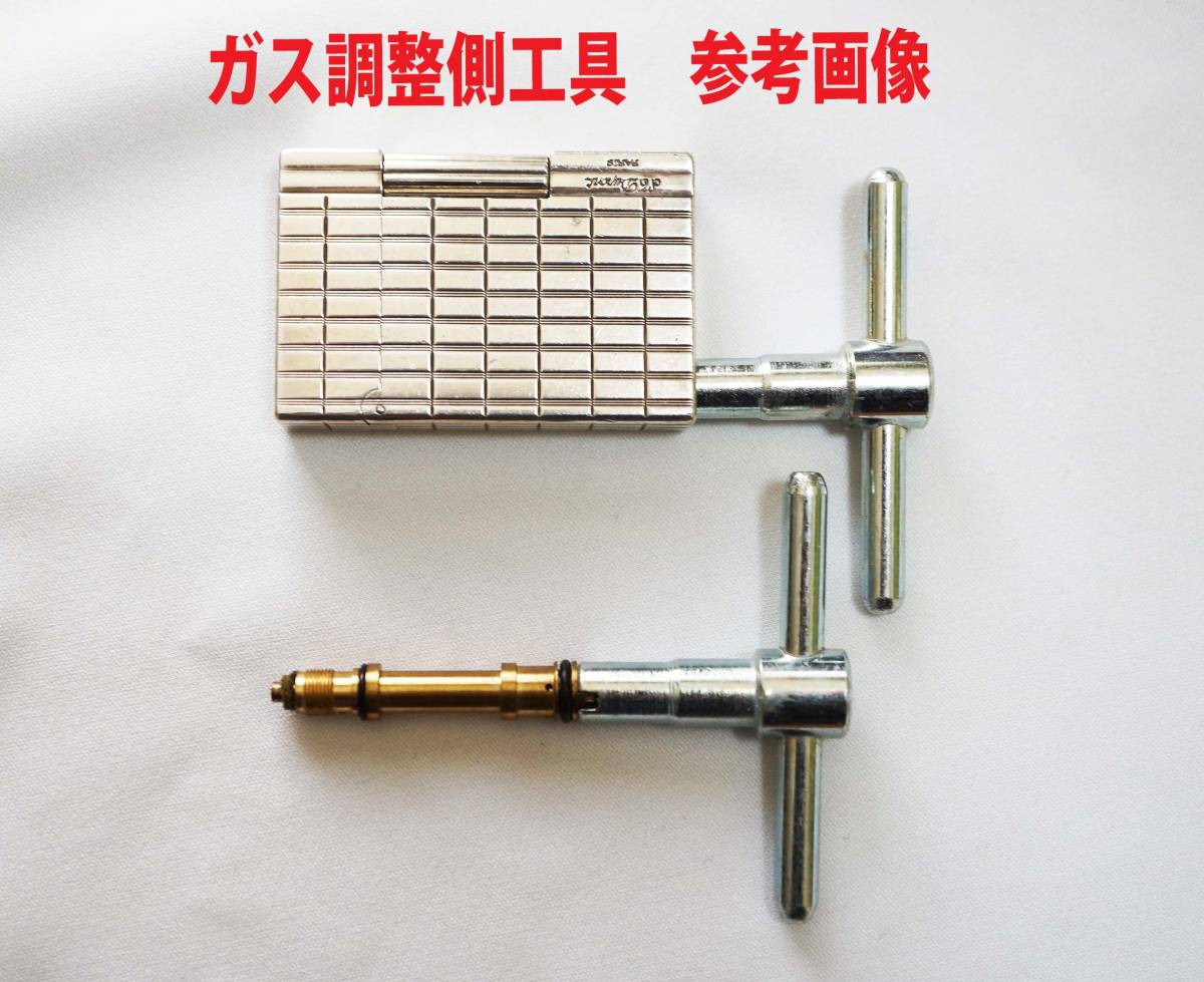 迅速な対応で商品をお届け致します ⑨ 高級タイプ デュポンライン2