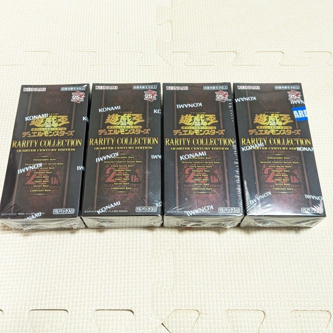 遊戯王 25thレアリティコレクション レアコレ シュリンク付き未開封4BOX-