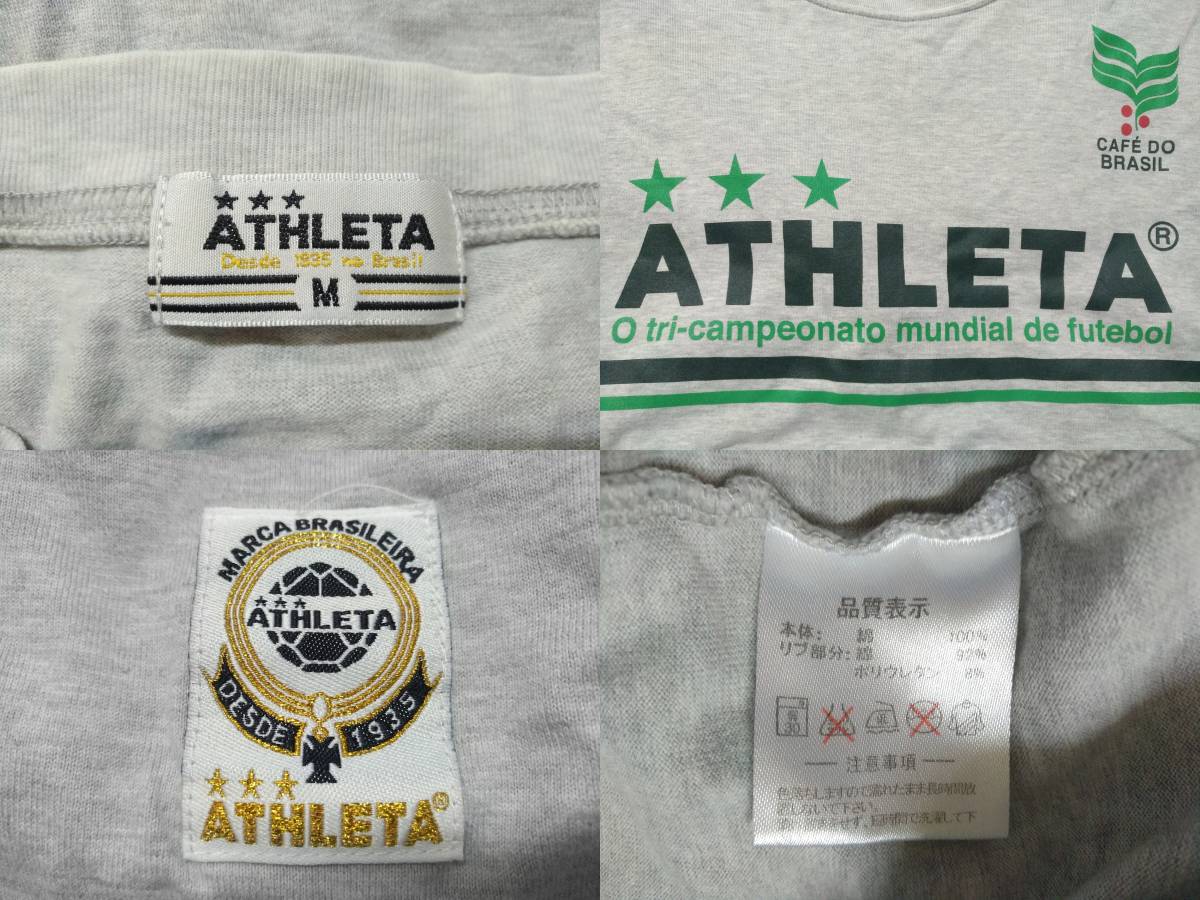 アスレタ ATHLETA CAFE DO BRASIL デカロゴ M グレー 灰 長袖シャツ メンズ カフェドブラジル MARCA BRASILEIRA ロンT シャツ_画像3