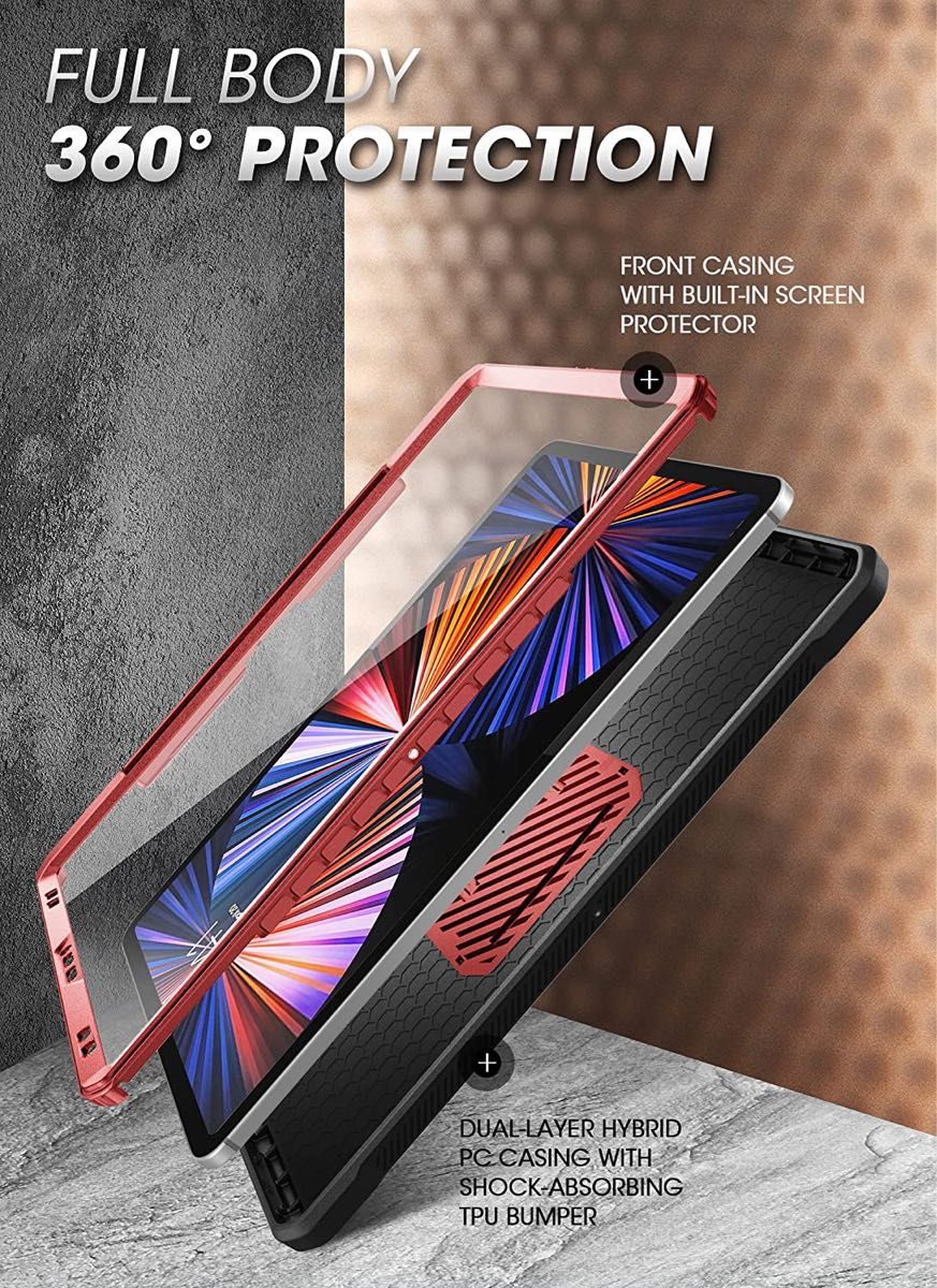 iPadPro 11.0 ケース 第3世代 2021発売スタンド式レッド【19】