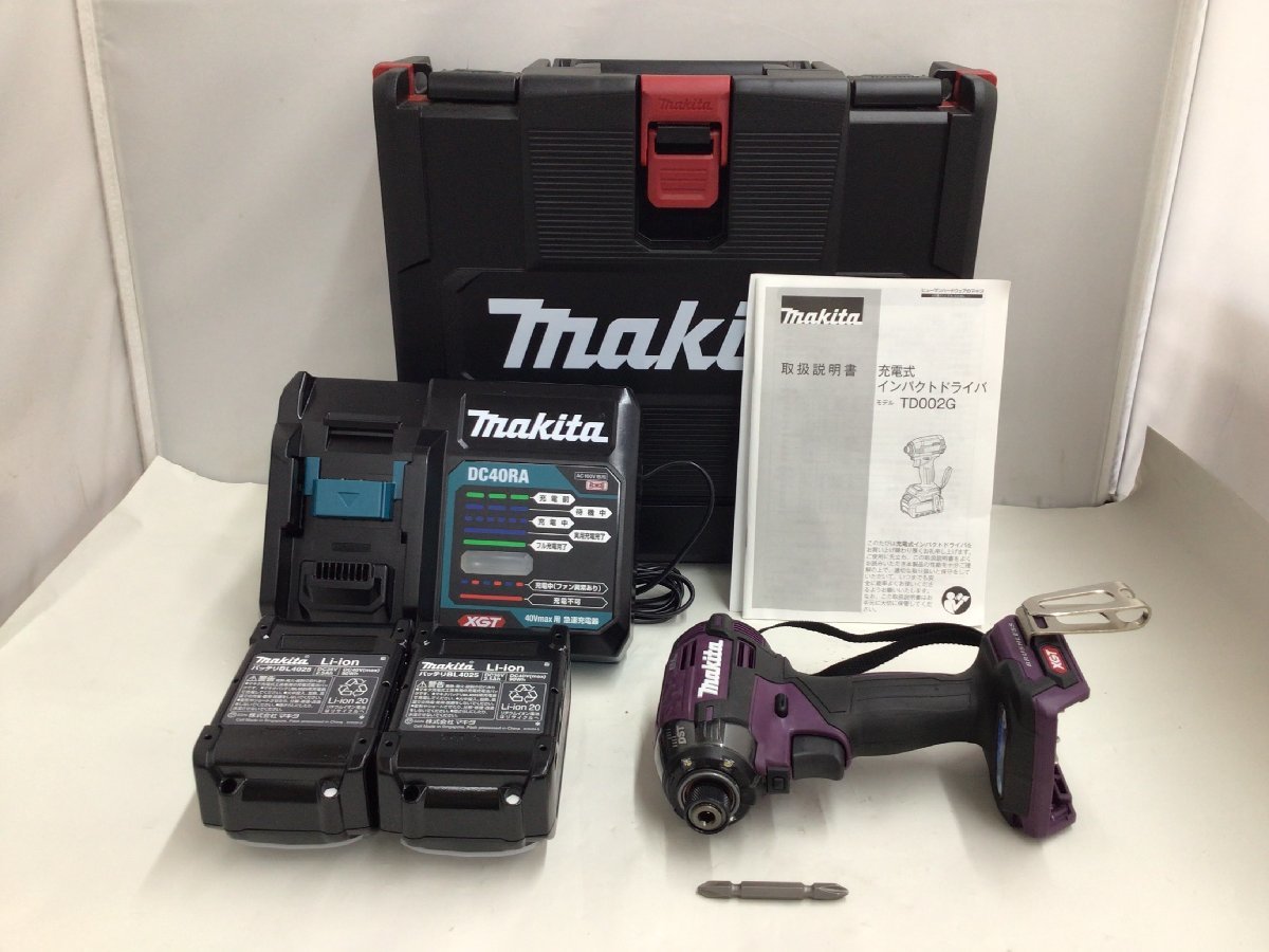 ⑦ 未使用中古品 電動工具 makita マキタ 40v充電式インパクトドライバ TD002GDXAP 40Vmax バッテリー付 紫 ITAOL11ET9JT