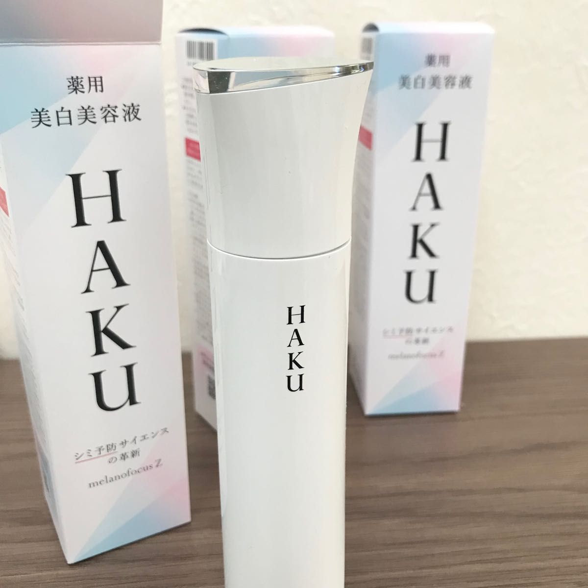 HAKU メラノフォーカスＺ　本体3本セット　美白美容液　ハク　資生堂 美容液 HAKUメラノフォーカス 薬用美白