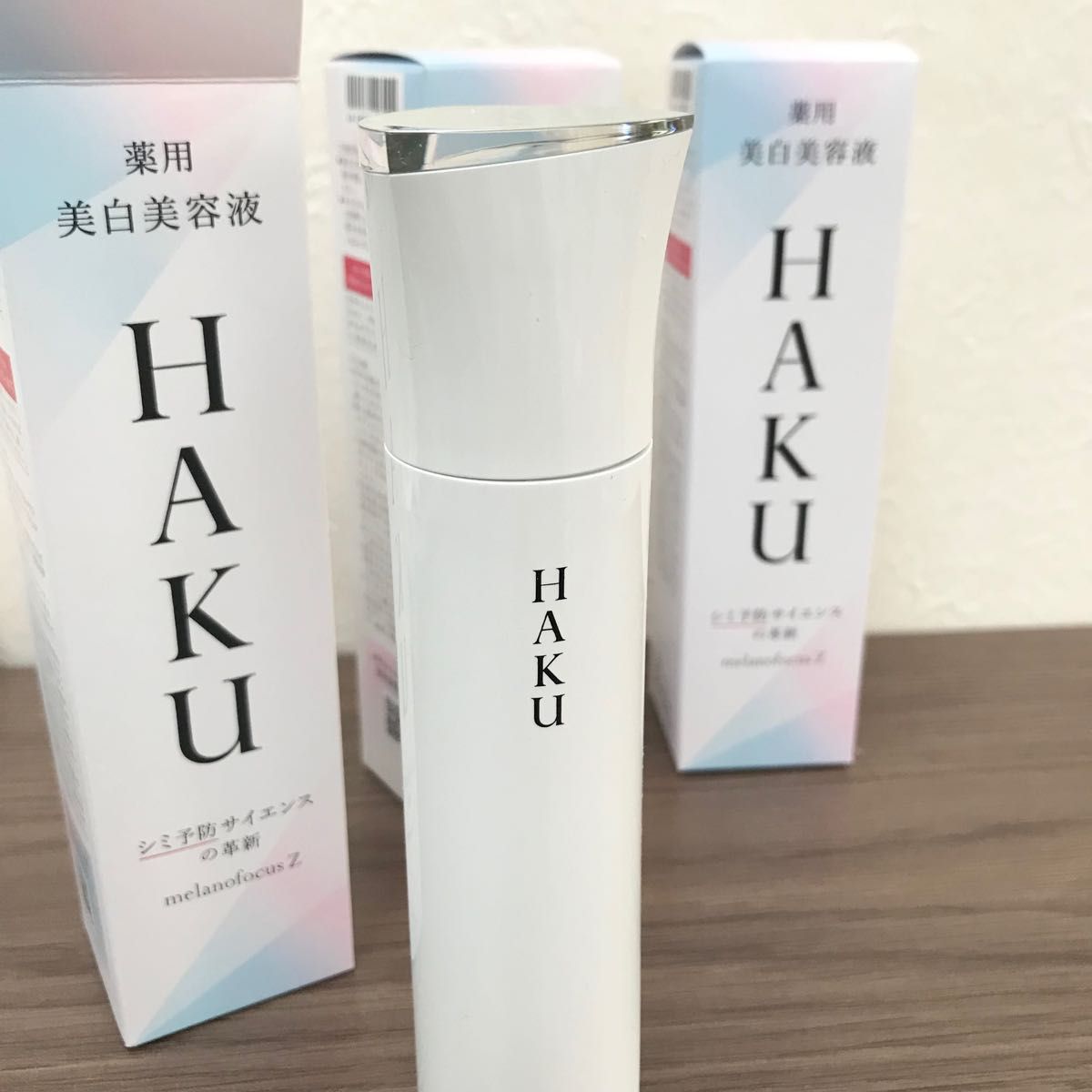 HAKU  メラノフォーカスＺ　本体3本セット　美白美容液　ハク　資生堂 美容液 HAKUメラノフォーカス 薬用美白