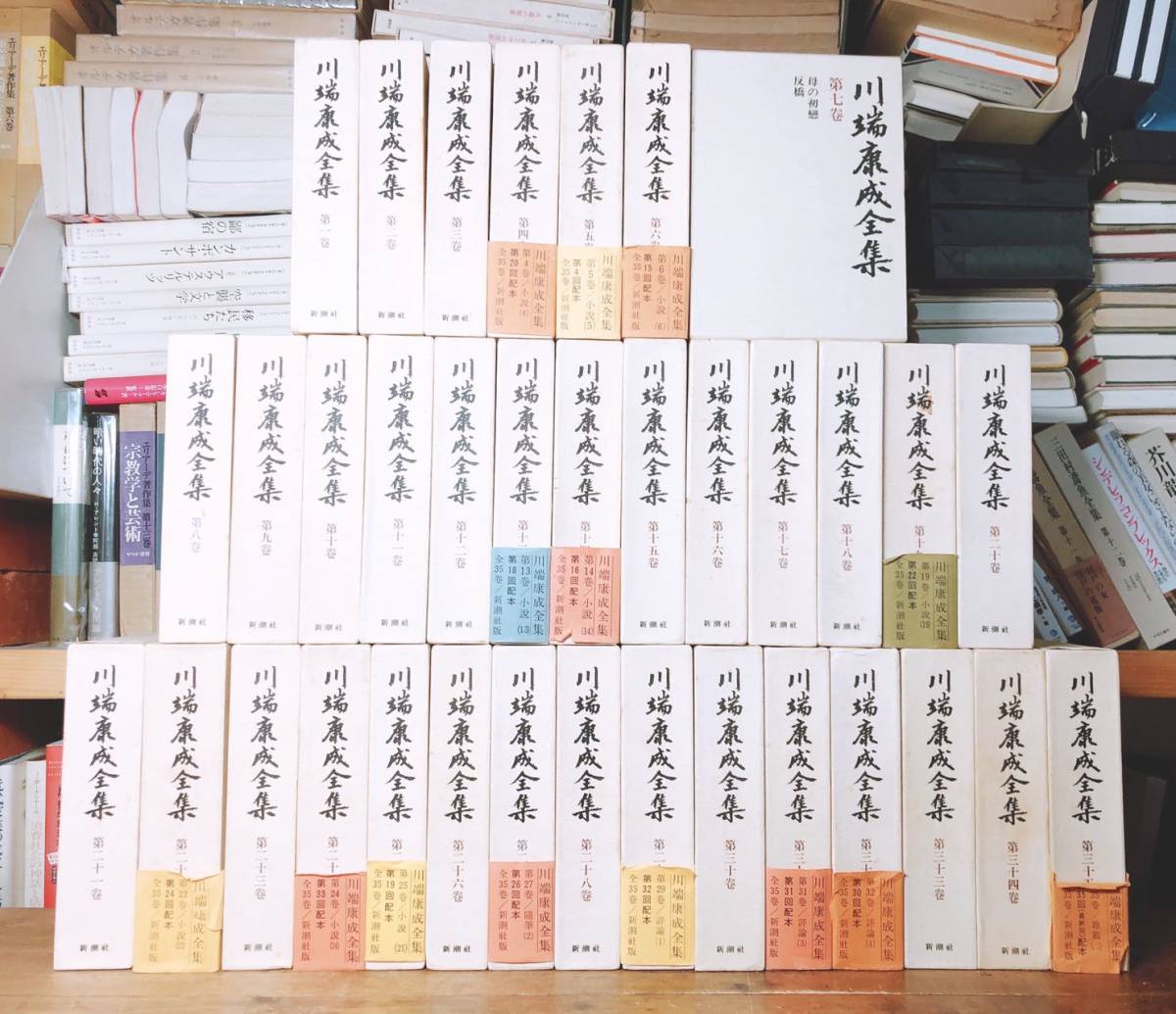 絶版!!肉筆色紙付!! 川端康成全集 全35巻 新潮社 検:夏目漱石/谷崎潤一郎/芥川龍之介/太宰治/三島由紀夫/永井荷風/佐藤春夫/泉鏡花/堀辰雄_画像2