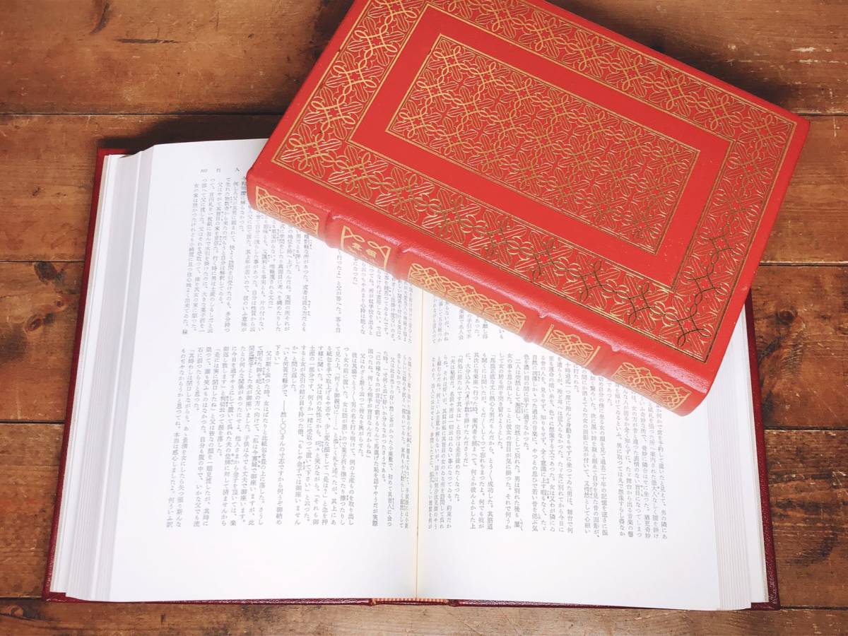  regular price 90 ten thousand jpy!! illusion. gorgeous book@!! world literature complete set of works all 50 volume . the first version inspection : Akutagawa Ryunosuke Faulkner Kawabata Yasunari Natsume Soseki Tolstoy shake s Piaa / Dazai Osamu 