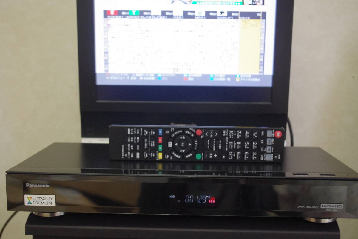 古典 HDD2TB(WD RED)に交換済 Panasonic DMR-UBZ2020/3番組同時録画可