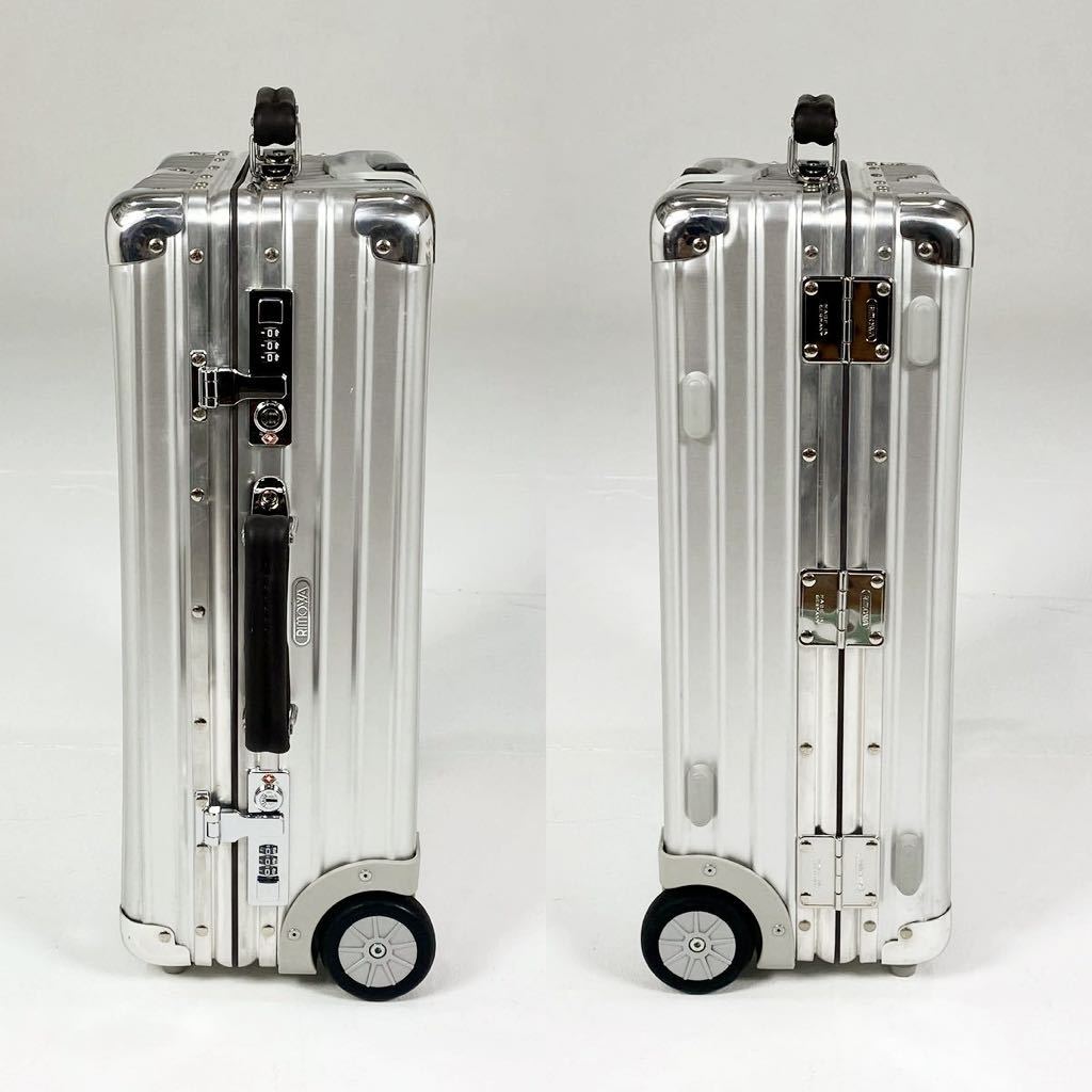 RIMOWA クラシックフライト CLASSIC FLIGHT レザーハンドル