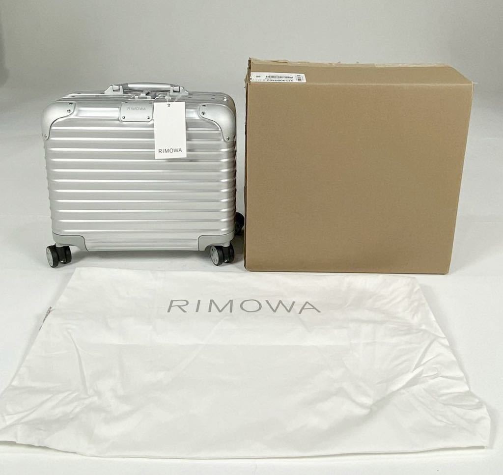 RIMOWA ORIGINAL Compact リモワ オリジナル コンパクト 世界の odessa