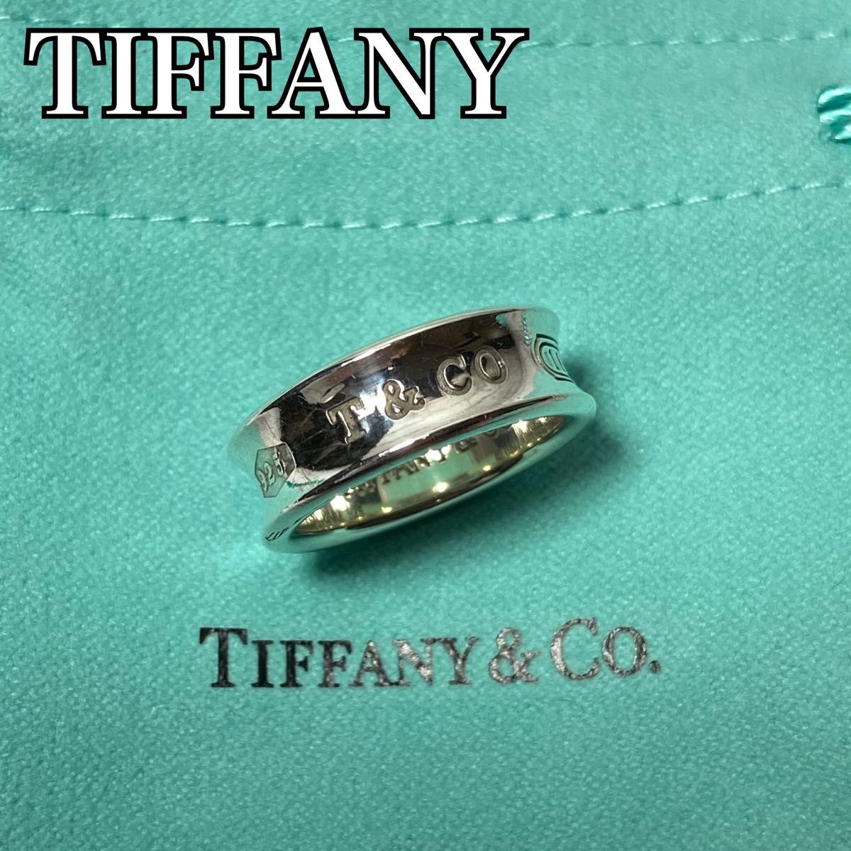 SALE高品質】 Tiffany & Co. - Tiffany & Co. 1837 ナローリング 指輪
