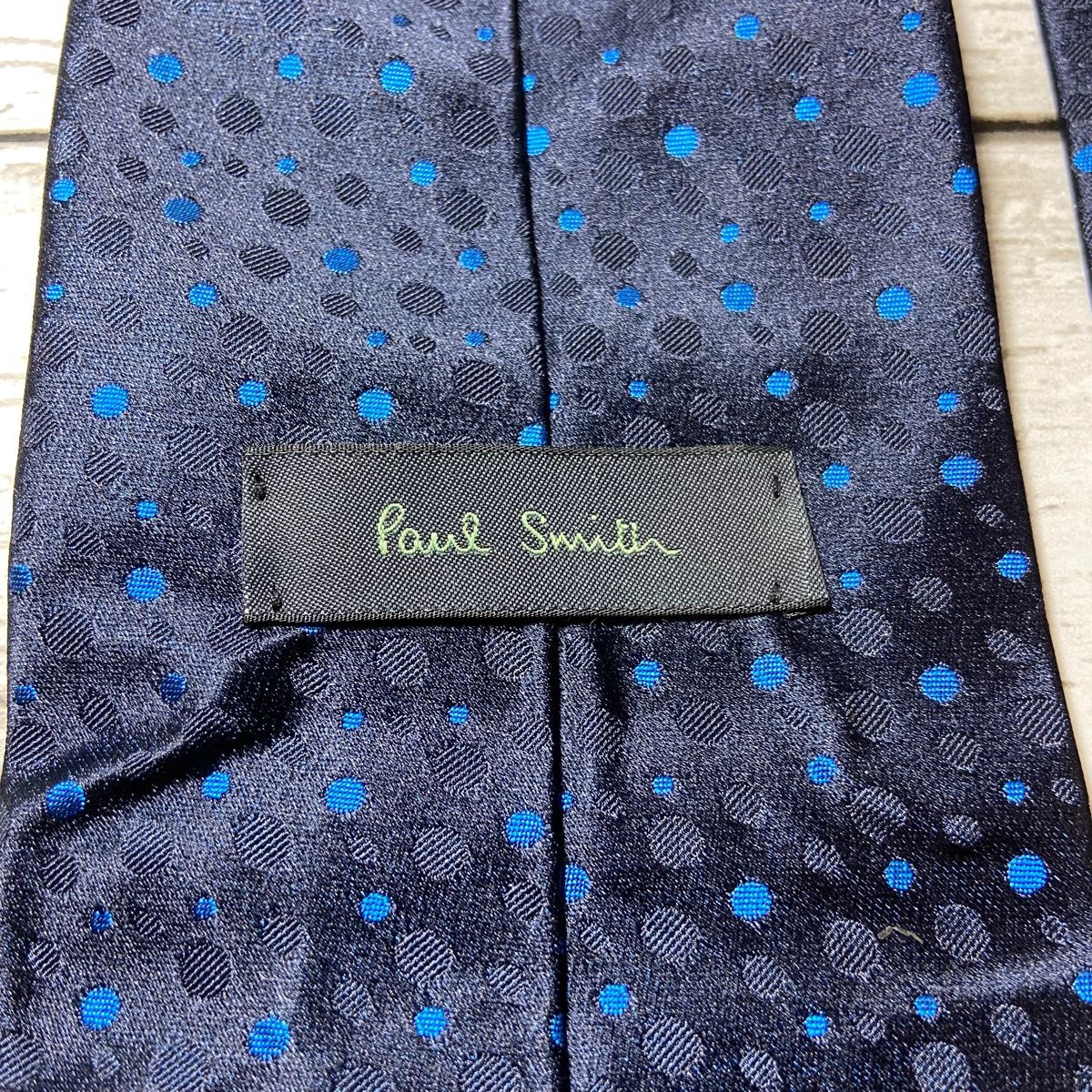 ☆箱付美品☆ Paul Smith ポールスミス　ネクタイ　ドット　ネイビー　イタリア製　ブルー　スーツ　フォーマル　