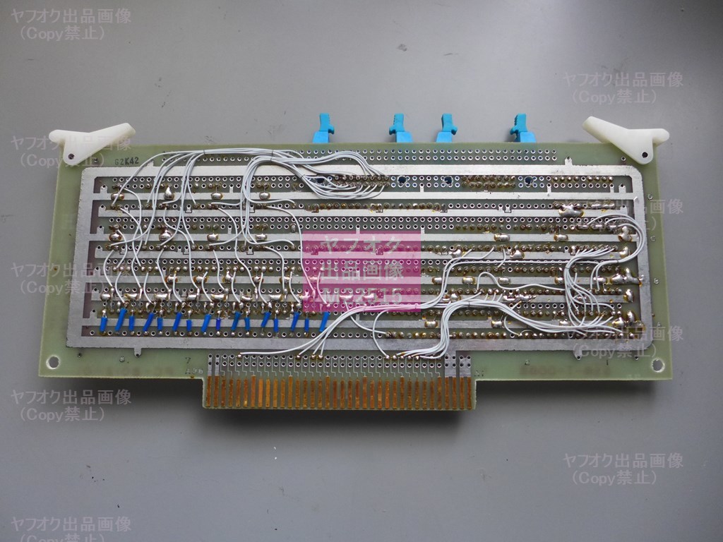 [C10] NEC(日本電気)製の昔のPC拡張ボード【PC-8801用拡張ボード】の製作途中？のジャンク品ｘ4枚_画像3