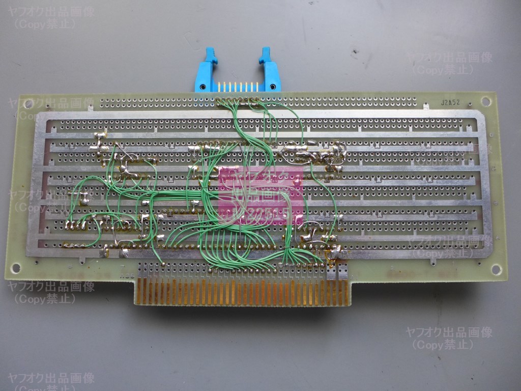 [C10] NEC(日本電気)製の昔のPC拡張ボード【PC-8801用拡張ボード】の製作途中？のジャンク品ｘ4枚_画像10