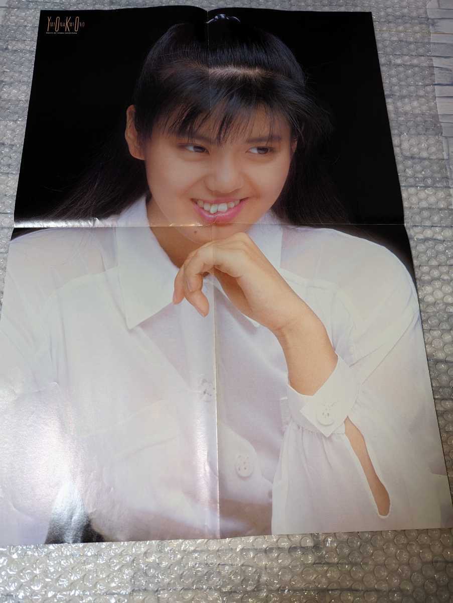 南野陽子雑誌付録ポスター３枚-藝人–日本Yahoo!拍賣｜MYDAY代標代購網
