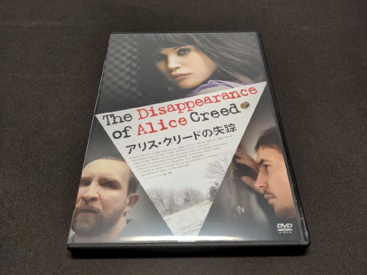 セル版 DVD アリス・クリードの失踪 / dj454 | imviyumbo.gov.co