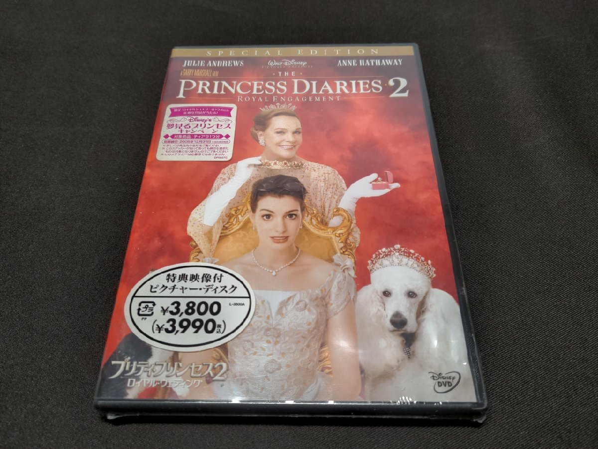 セル版 DVD 未開封 プリティ・プリンセス 2 ロイヤル・ウェディング 特別版 / de573_画像1