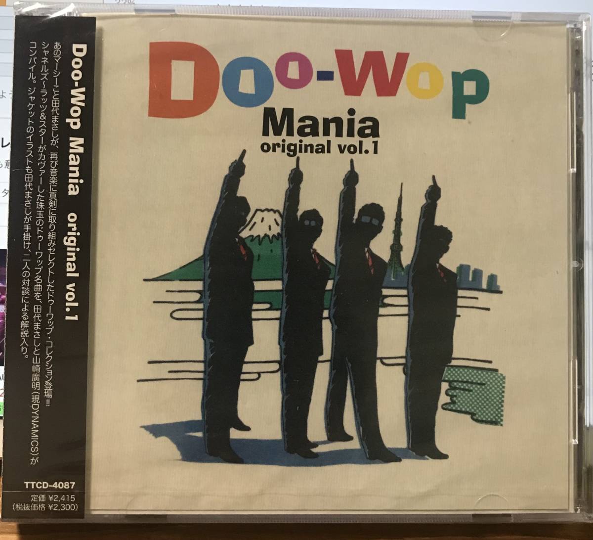 VA/ドゥーワップ・マニア　オリジナルVol.1 田代まさし　Doo-Wop Mania_画像1